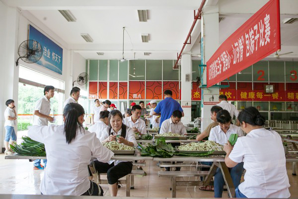 弘揚傳統(tǒng)文化，共享濃情端午——記第三屆“愛國心·山河情”包粽子比賽